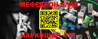 скорость Ликино-Дулёво