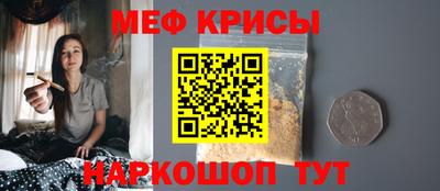 скорость Ликино-Дулёво