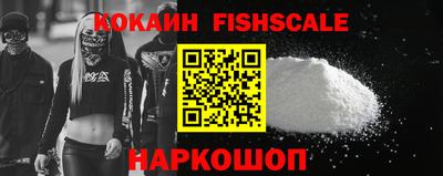 скорость Ликино-Дулёво