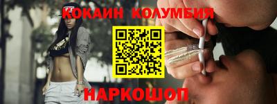 скорость Ликино-Дулёво
