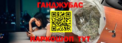 скорость Ликино-Дулёво