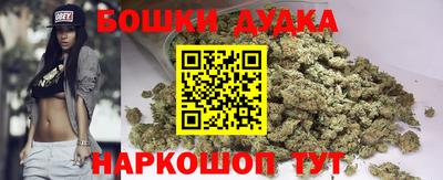 ALPHA PVP Ливны