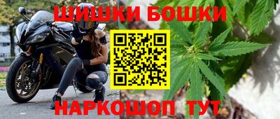 мяу мяу кристалл Лесосибирск