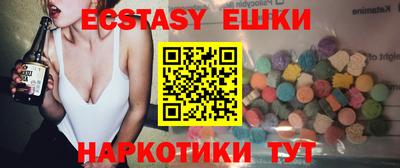 скорость Ликино-Дулёво