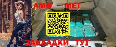 скорость Ликино-Дулёво