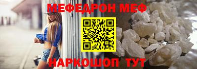 скорость Ликино-Дулёво