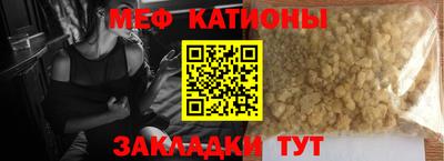 скорость Ликино-Дулёво