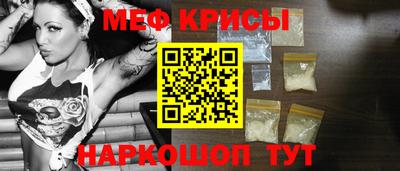 скорость Ликино-Дулёво